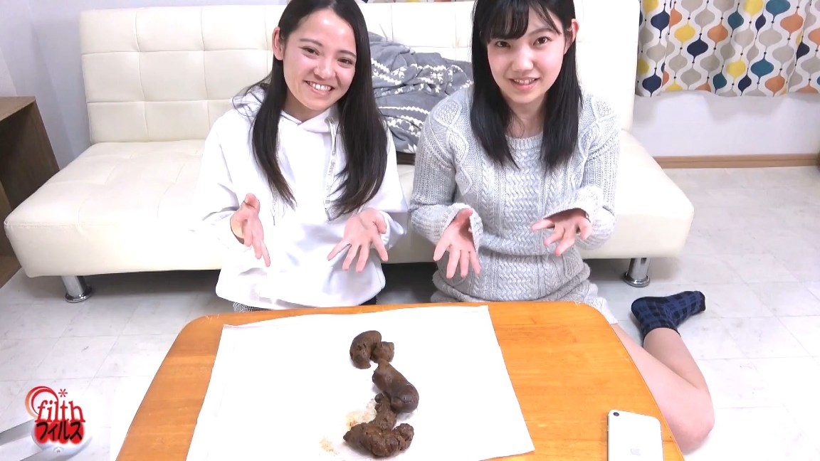FF-489 Secret Job: Friends Taking Videos of Each Other Poop Part-1